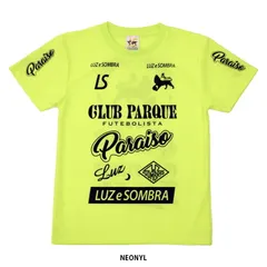 ルースイソンブラ/LUZ e SOMBRA ジュニアプラクティスシャツ/Jr JC PRA-SHIRT（L2223003）