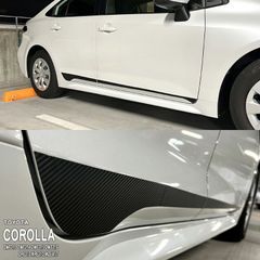 【松印】車種専用 ガーニッシュフィルム (サイド) トヨタ カローラ セダン ZWE211 ZWE214 ZWE215 ZWE219 ZRE212 NRE210 MZEA17 ハイブリッド WXB