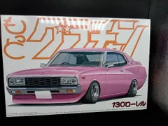 2025年最新】130ローレルの人気アイテム - メルカリ