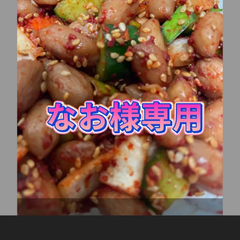 ピーナッツとキムチ素