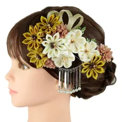 髪飾り 成人式 つまみ細工 振袖 前撮り 袴 2点セット 花 菊 黄色 からし色 白 シルバー ちりめん ビラ簪 組紐 パール ビーズ No.9-5177