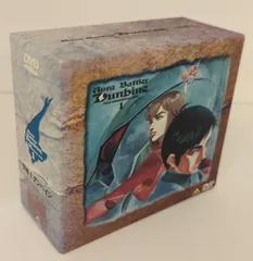 聖戦士ダンバイン DVDメモリアルBOX1.2セット【限定箱無し】 聖戦士ダンバイン DVDメモリアルBOX1.2セット【限定箱無し】