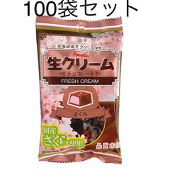 フルタ製菓 生クリームチョコ さくら 36g×100袋