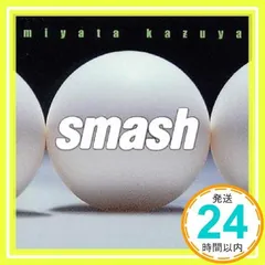 2026年最新】SMASH THE PANDORA 吉川晃司の人気アイテム - メルカリ