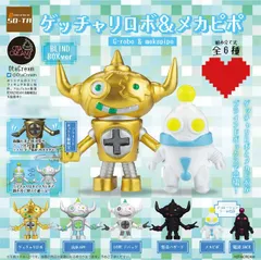 ゲッチャリロボ　ソフビ　未開封 Amazon.co.jp: ゲッチャリロボ ソフビ : おもちゃ