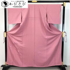 ☆ 長襦袢 単衣 格子に可愛らしい猫柄 遠州鼠色 J-261 長襦袢 単衣 格子に可愛らしい猫柄 遠州鼠色 J-261 - メルカリ