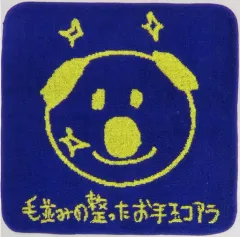 TOP4 level3. level5 Final マフラータオル - メルカリ