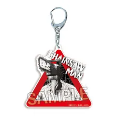 【新品】チェンソーマン アクリルチャーム チェンソーマン【正規品】のサムネイル