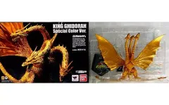 【中古】フィギュア S.H.MonsterArts キングギドラ Special Color Ver. 「ゴジラ VS キングギドラ」 魂ウェブ商店限定