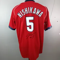 広島 木村昇吾 66 ユニフォーム サイン入り 広島 木村昇吾 66 ユニフォーム サイン入り 広島 木村昇吾 66