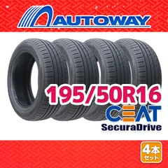 【2021年製造】195/50R16 BS PLAYZ ４本 2021年製造】195/50R16 BS PLAYZ 4本 bs0080-4.jpg