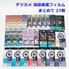 Item thumbnail for item a900f612-df5d-4800-a4d6-719a52dbc78b