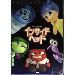 聖書 ルカによる福音書/使徒行録/ヨハネの黙示録 3冊まとめ売り 聖書 ルカによる福音書/使徒行録/ヨハネの黙示録 3冊まとめ売り
