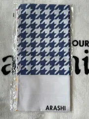 嵐、Japonism tour風呂敷