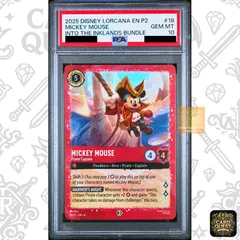 ロルカナ ミッキー PSA10 - メルカリ