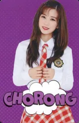 2025年最新】パク•チョロンの人気アイテム - メルカリ