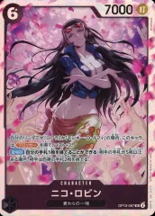 2025年最新】OP12-087 ニコ・ロビンの人気アイテム - メルカリ