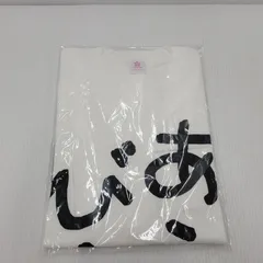 あえんびえん あえんびえん (ただしくはあびきょうかん)とは【ピクシブ百科事典】