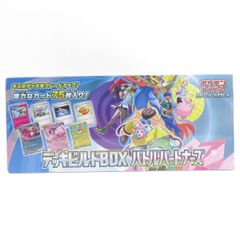 未開封】 ポケモンカード neo ネオ めざめる伝説 1パック 10枚
