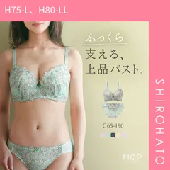 2026年最新】ipu環太平洋大学の人気アイテム - メルカリ