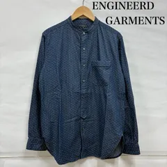 2025年最新】engineered garments シャンブレーの人気アイテム