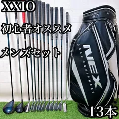 【大人気モデル】　XXIO10 メンズゴルフ アイアンセット　MP1000　5本 XXIO 10 SR MP1000 アイアンセット ダンロップ5ー9P