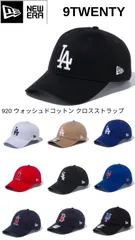 NEW ERA(ニューエラ)9TWENTY クロスストラップ ウォッシュドコットン　ドジャース.エンジェルス.レッドソックス.ホワイトソックス.メッツ 920 CAP キャップ