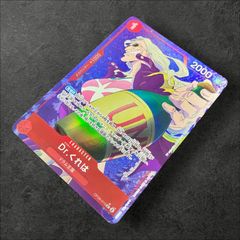 遊戯王　ブラックマジシャンデッキパーツ　レア高目　① 遊戯王 ブラックマジシャンデッキパーツ レア高目 ① 遊戯王