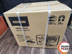 ♭【未使用品】工進(KOSHIN) 4サイクル エンジンポンプ ハイデルスポンプ SEM-40GB【ハンズクラフト熊本】【中古品】