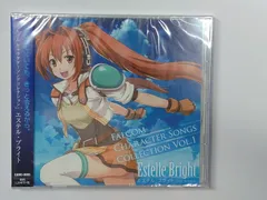 創の軌跡 抽選プレゼント 非売品アクリルチャーム 空の軌跡 エステル 20240329_soranokiseki_md_ichir