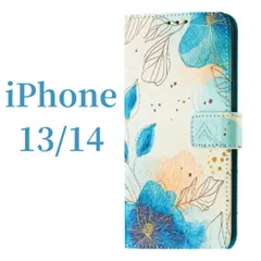 ▪️iPhone14/13 ・手帳型 ケース ブルーフラワー カバー◇ 耐衝撃 花柄 PUレザー アイホン アイフォン 青 爽やか 夏