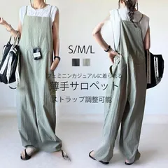 サロペット 未使用 レディース 薄手 パンツ オールインワン 涼しい サロペットパンツ 夏 体型カバー ワイド サロペ オーバーオール 大きいサイズ  ロングパンツ ゆるめ ワイドパンツ きれいめ キャミソール マキシ丈 xzzhang481