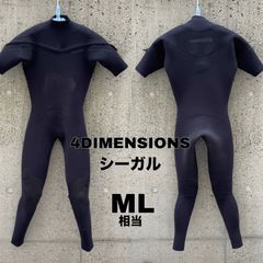 ◇中古ウエットスーツ◇