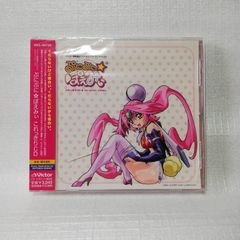 安いぷにぷにぽえみぃの通販商品を比較 | ショッピング情報のオークファン