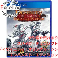 [bn:18] ディヴィニティ：オリジナル・シン エンハンスド・エディション　PS4