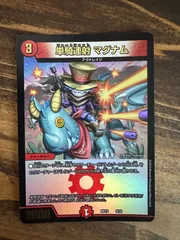 2025年最新】単騎連射マグナムの人気アイテム - メルカリ