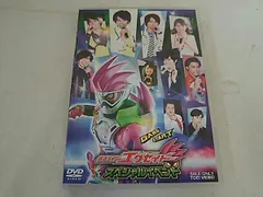 2025年最新】仮面ライダーエグゼイド スペシャルイベントの人気