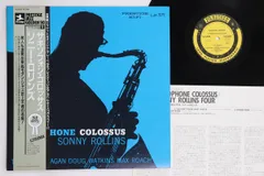 LP Sonny Rollins Saxophone Colossus VIJ202 PRESTIGE /00260