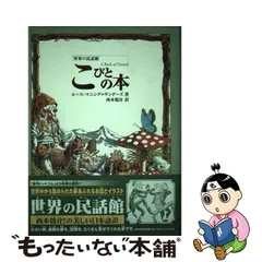 ソ付 天然 アパタイト 0.812ct ルース トリリアント パライバ カラー