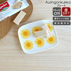 ★★★アウトレット（訳あり）★★★ マリメッコ アウリンゴンクッカ プレート 15x12cm ホワイト/イエロー marimekko Auringonkukka