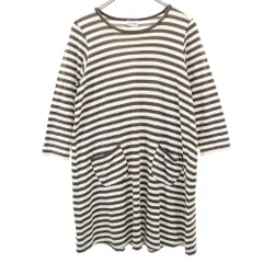 マリメッコ ボーダー柄 長袖 ワンピース 160 ブラウン系 marimekko キッズ 古着 【240511】 メール便可