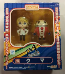 グッドスマイルカンパニー ねんどろいど クマ 256　ペルソナ4