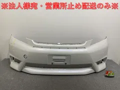 2025年最新】ヴェルファイア フロントバンパー 純正 20の人気アイテム 