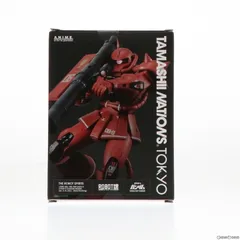 BANDAI - TAMASHII NATIONS TOKYO限定 ROBOT魂(SIDE MS) MS-06S シャア専用ザク ver. A.N.I.M.E. リアルマーキング 機動戦士ガンダム 完成品 可動フィギュア バンダイスピリッツ SIDE MS＞ MS-06S シャア専用ザク ver. A.N.I.M.E. ～リアル