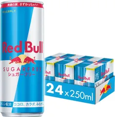 【ファイト〜】 レッドブル　250ml✖️54本　まとめ売り ファイト〜】 レッドブル 250ml✖️54本 まとめ売り 楽天市場