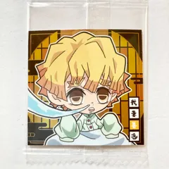 鬼滅の刃　ディフォルメシール其ノ4  ウエハースチョコ 我妻善逸 シール 1枚