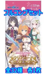 2025年最新】キョウカ spの人気アイテム - メルカリ