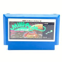 ミリピード 巨大昆虫の逆襲 ファミリーコンピュータ ソフト 起動OK MillPede レトロゲーム カセット ファミコン FC