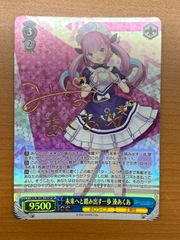QfVUyEt5AHtLAHoBuV3jp8.jpg@jpg