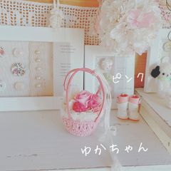 ゆかちゃん、おまとめページ。